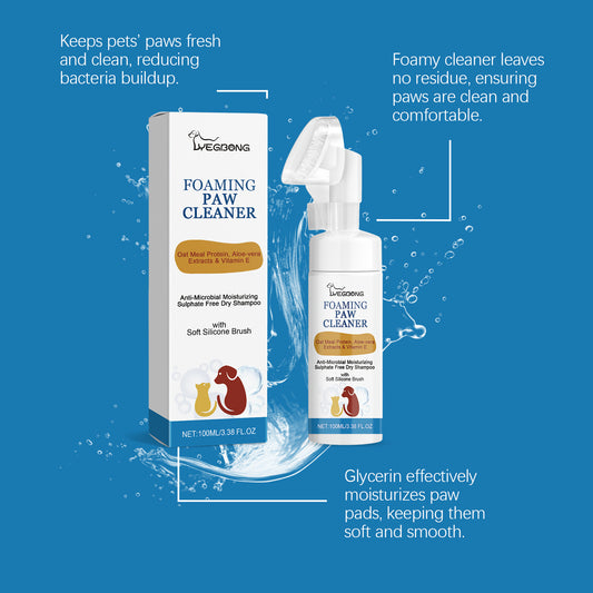 PETSHANDY™ Pet Paw Cleaner Foam