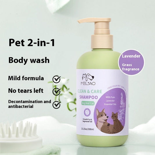 PETSHANDY™ Pet Shower Gel Shampoo